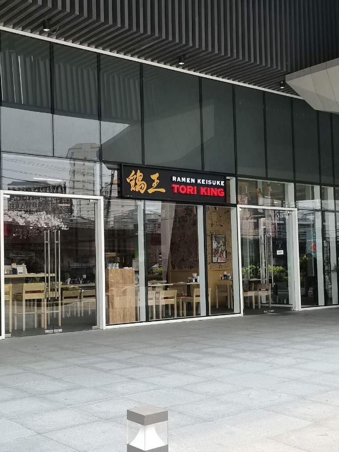 Fame Residences T1 Family Suite 1507 Mandaluyong Ngoại thất bức ảnh